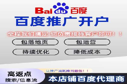 搜索引擎营销（SEM）如何助力企业品牌推广